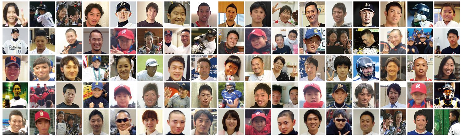 フォトボックス